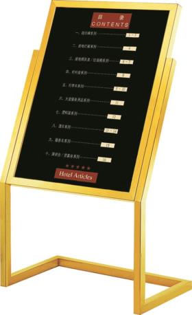 Sign Stand HT-030